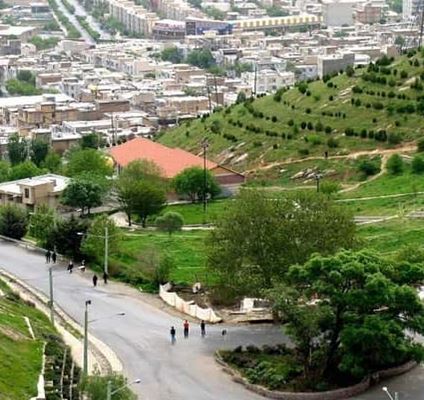 Abidar Recreational Park of Sanandaj